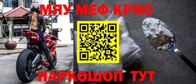 соль ск Ирбит