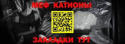 мескалин Изобильный