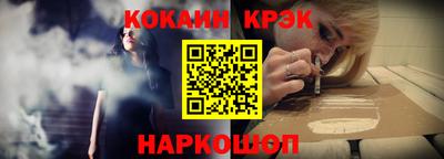 мескалин Изобильный