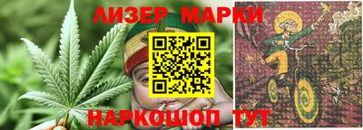 соль ск Ирбит