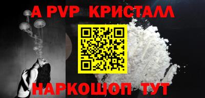 мескалин Изобильный