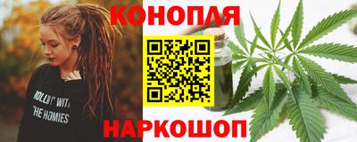 мескалин Изобильный