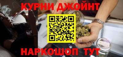 соль ск Ирбит