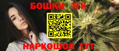 соль ск Ирбит
