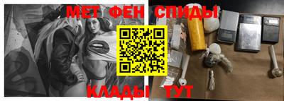 мескалин Изобильный