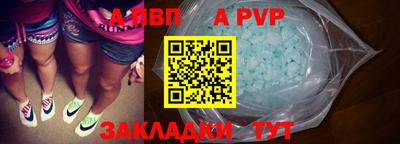 мескалин Изобильный