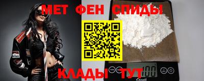 соль ск Ирбит