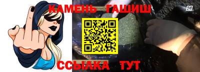 мескалин Изобильный
