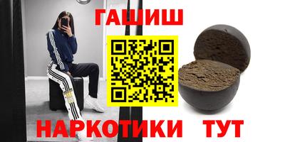 соль ск Ирбит