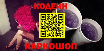 мескалин Изобильный