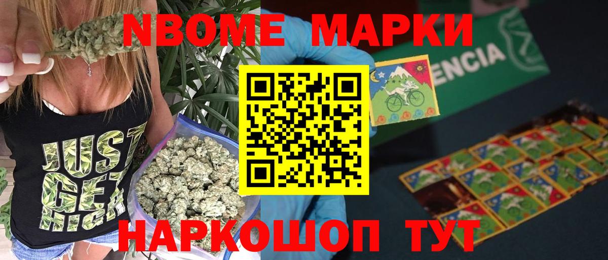 ЛСД экстази кислота  Вход с VPN  LSD-25 экстази кислота  Тельмана 